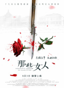 觅圈是什么